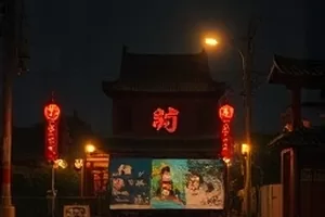 《甜橙汽水屋》夏日玻璃瓶动画封面