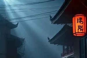 《深山茶人手记》采茶竹篓近景封面