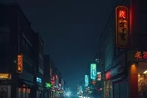 《第九次日落》黄昏地平线科幻场景封面