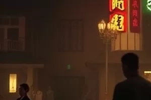 《半城灯火》城市夜景巷口画面封面